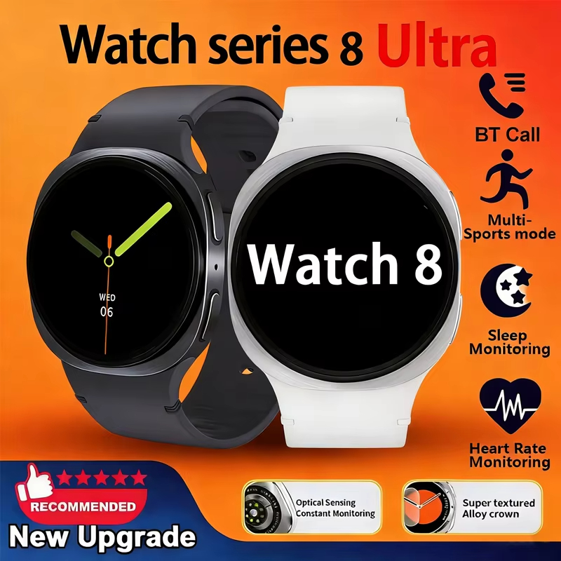 Outdoor Lighting Smart Controller - 2026 Nowy klasyczny smartwatch 8 Max