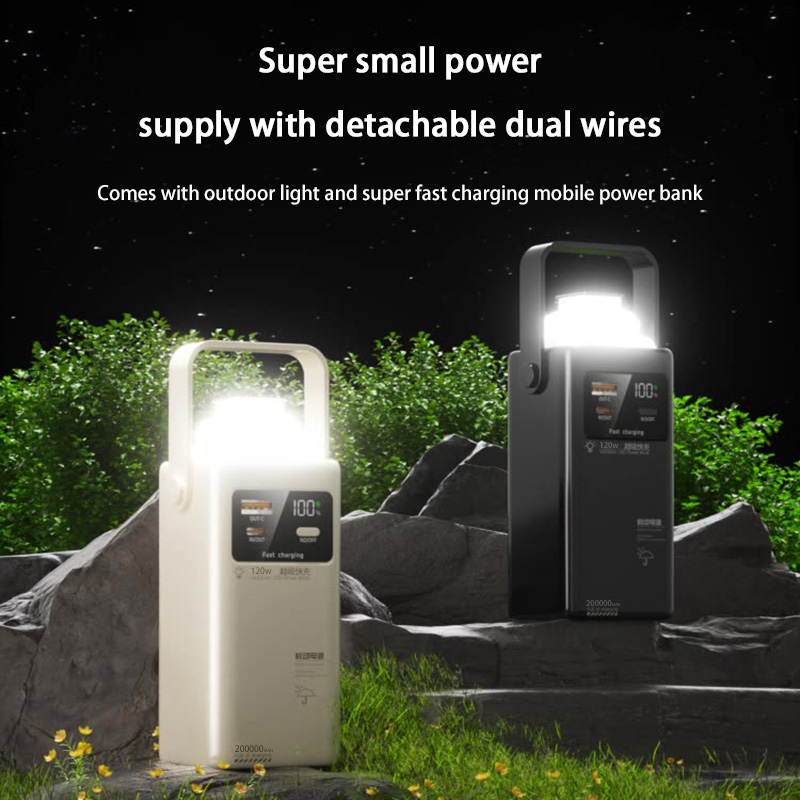 Powerbank 120W 200000mAh Duża  – Outdoor Lighting Battery Operated recenzja i cena