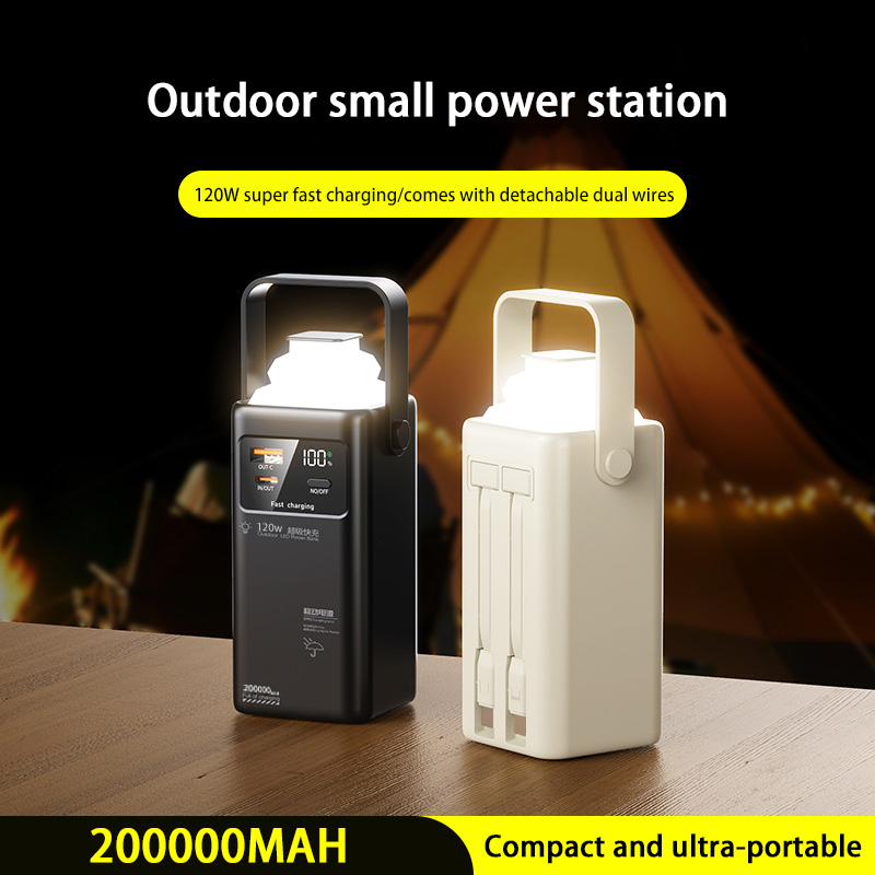 Powerbank 120W 200000mAh Duża  – Outdoor Lighting Battery Operated recenzja i cena