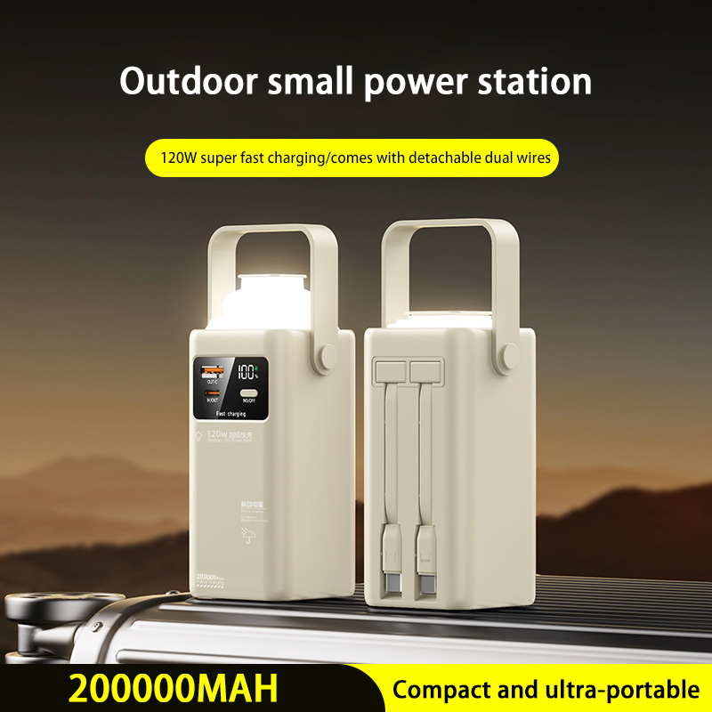 Powerbank 120W 200000mAh Duża  – Outdoor Lighting Battery Operated recenzja i cena