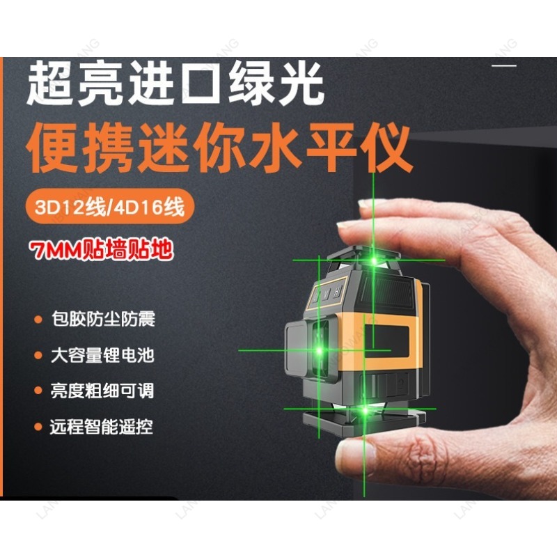 Odpowiedni do Mini 12-liniowej – Outdoor Lighting Wire recenzja i cena